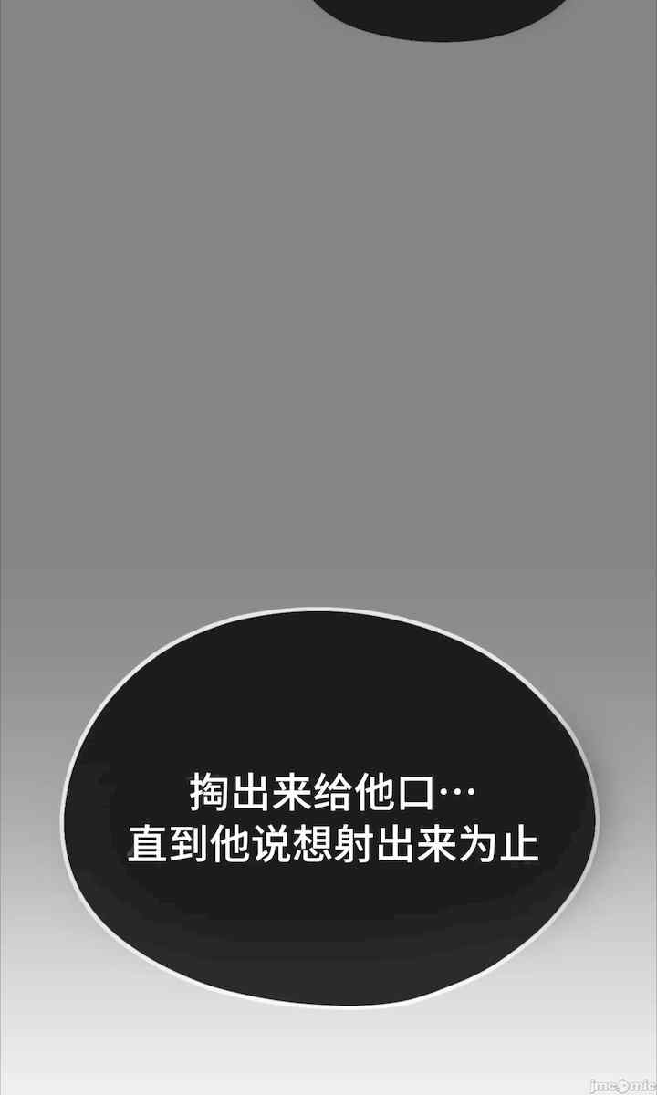第51张