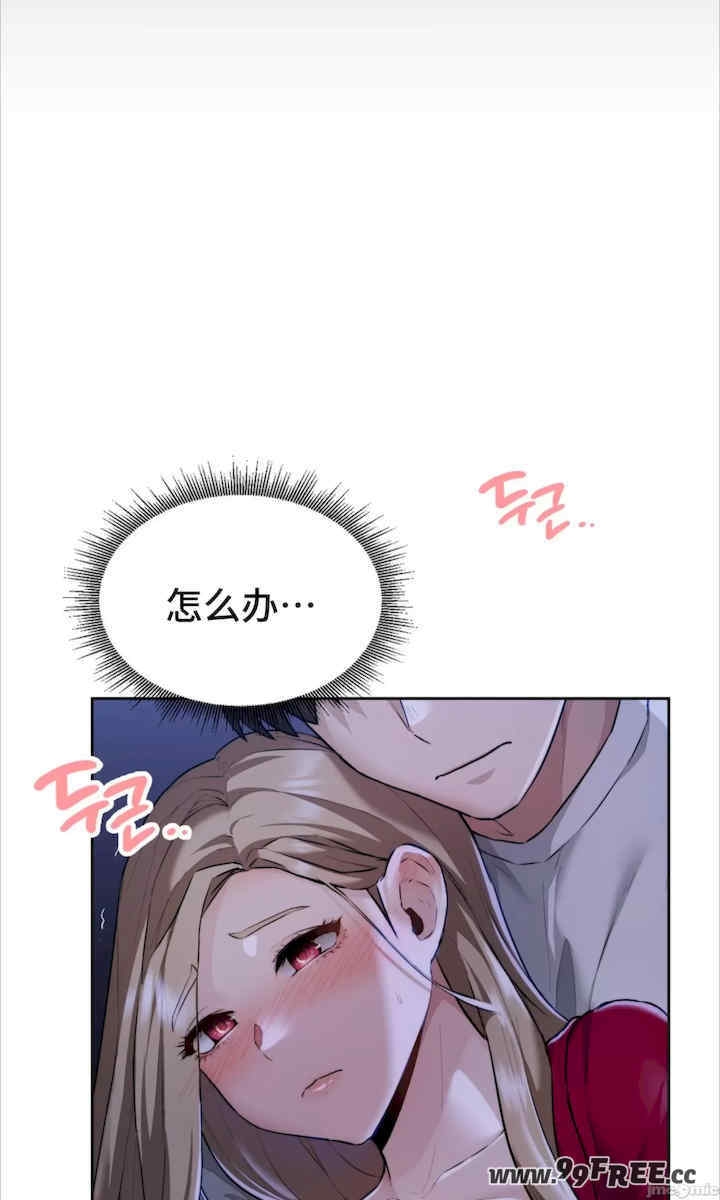 第53张