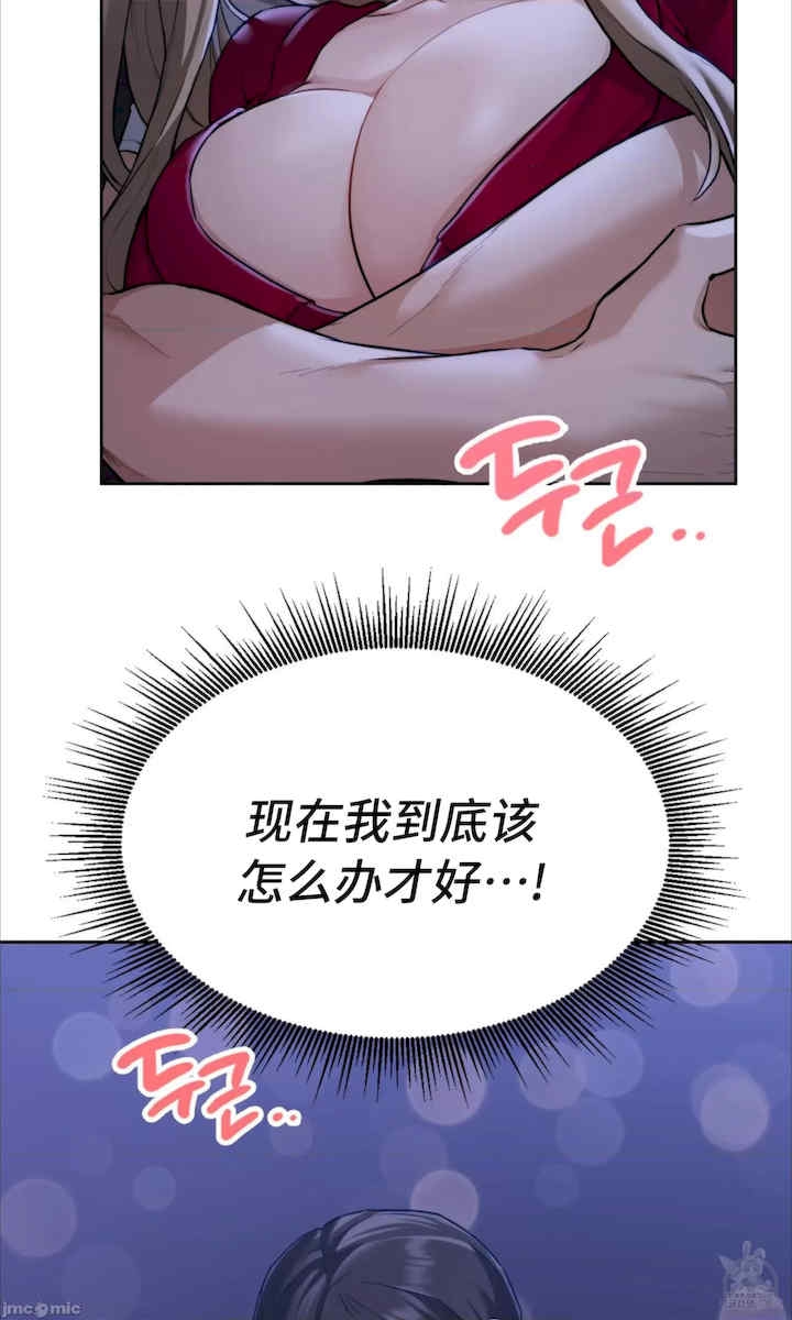 第56张