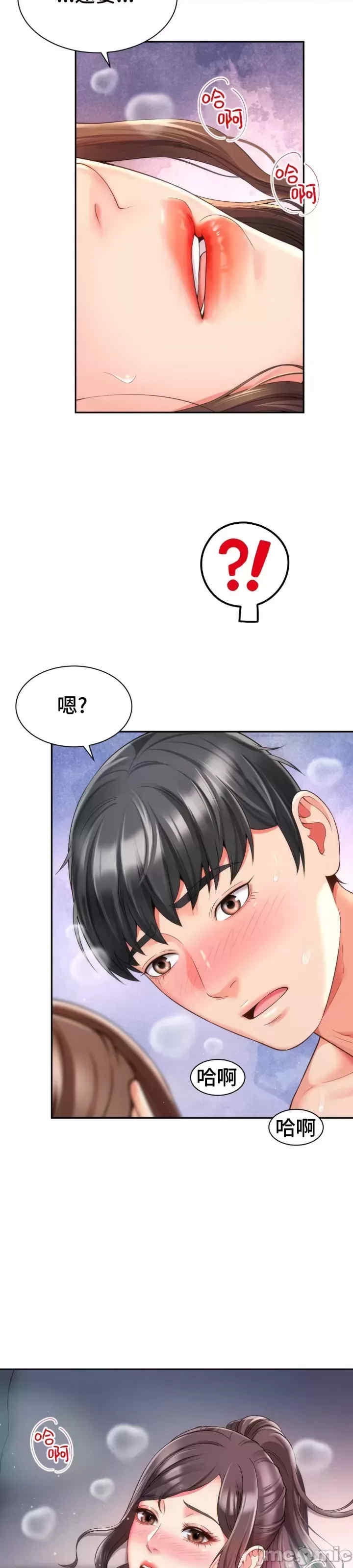第31张