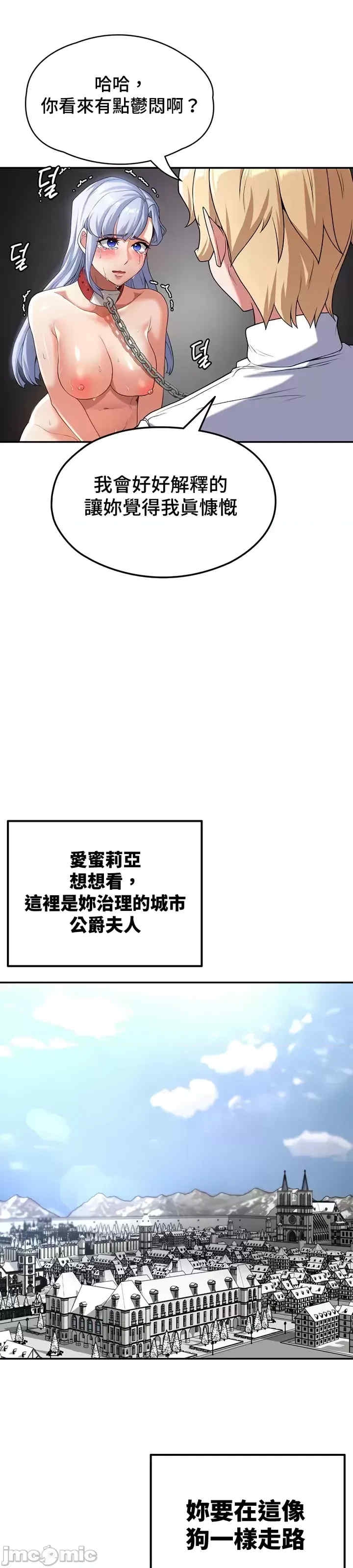 第21张