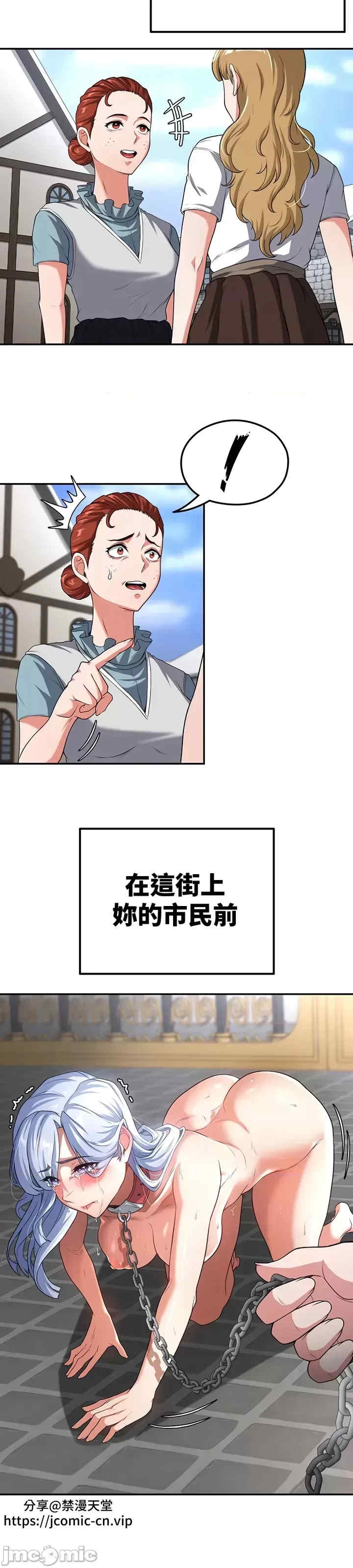 第22张