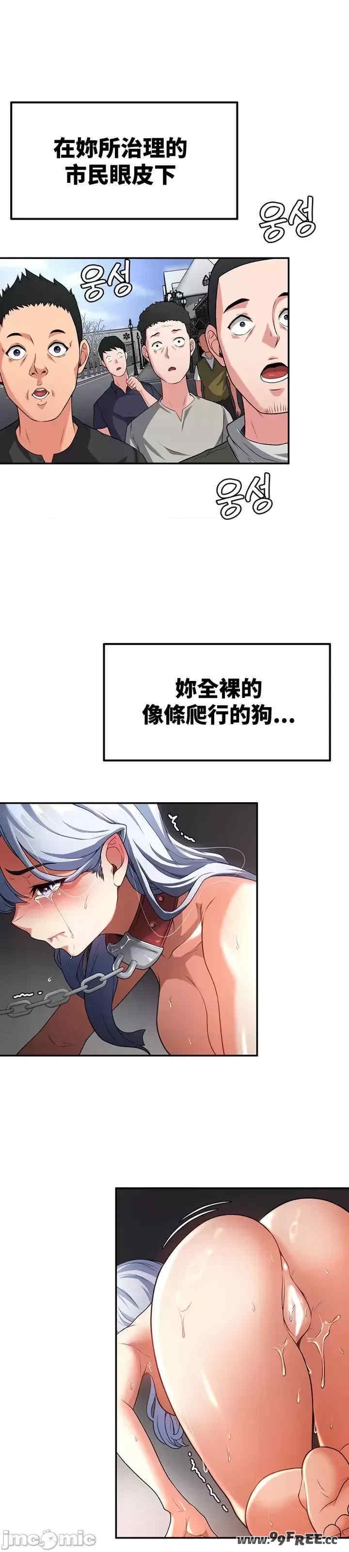 第23张