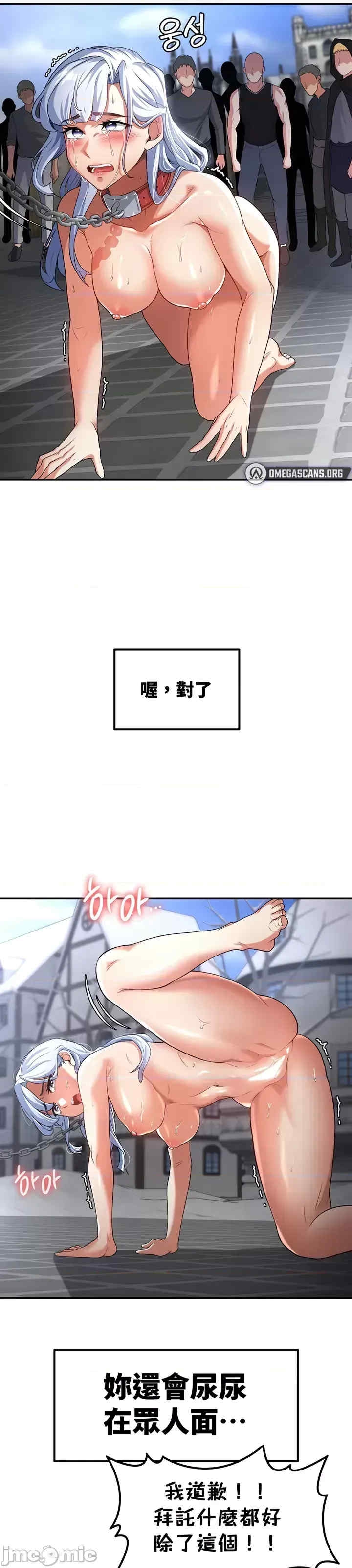 第25张