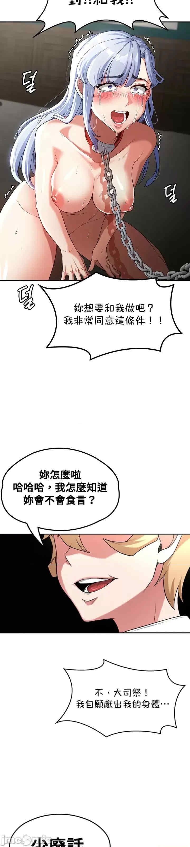 第27张
