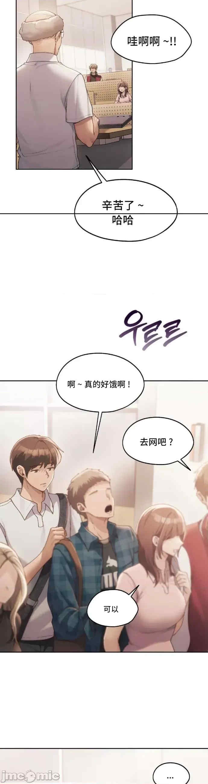 第24张