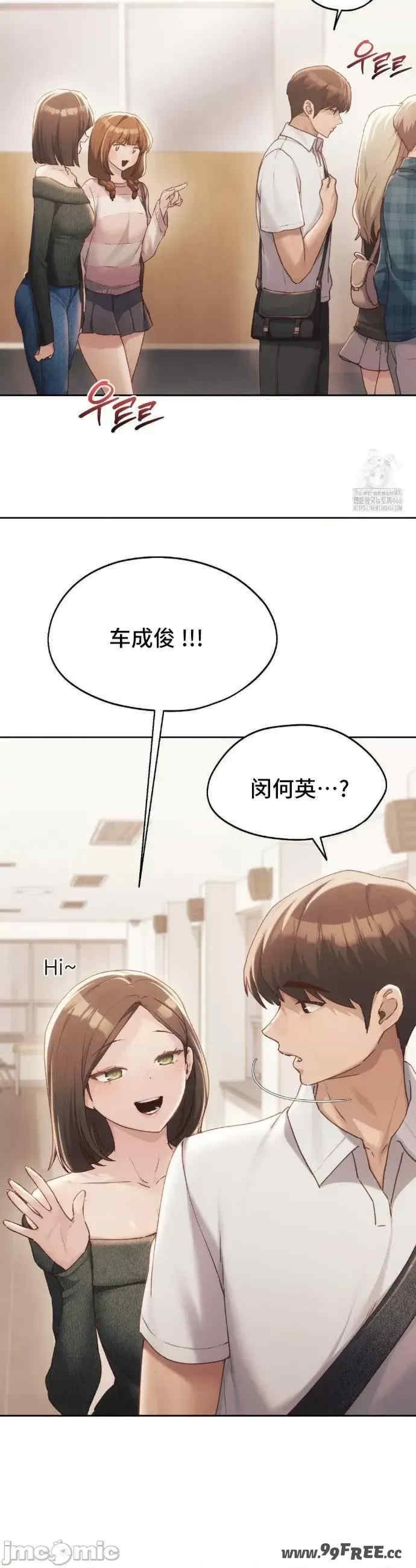 第25张