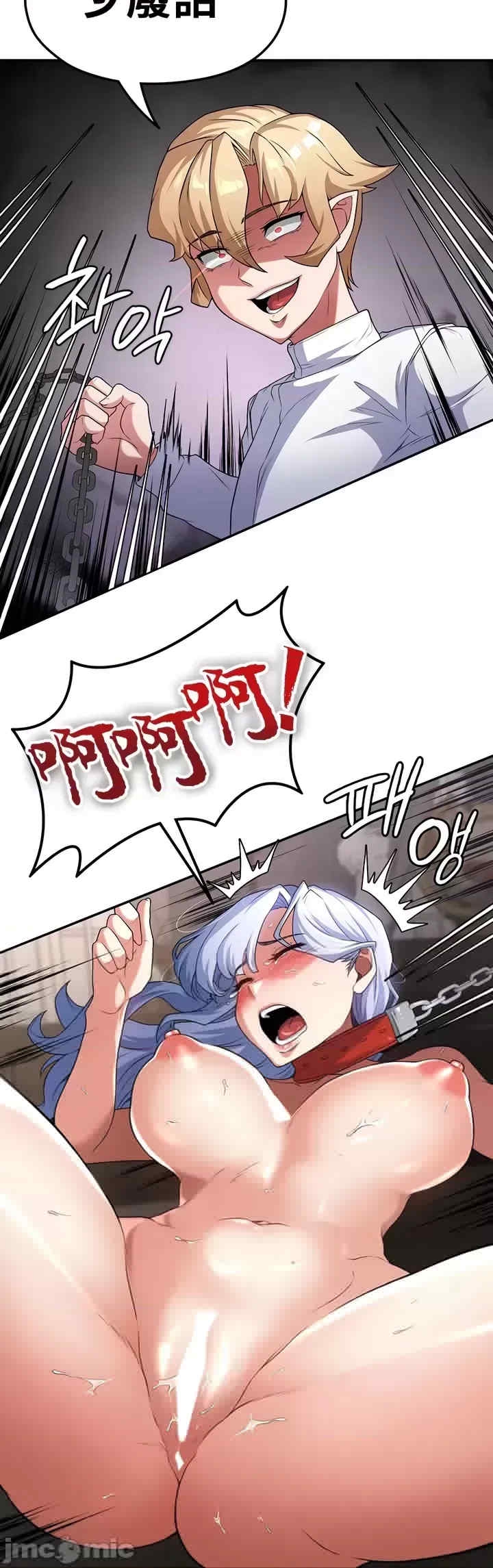 第28张
