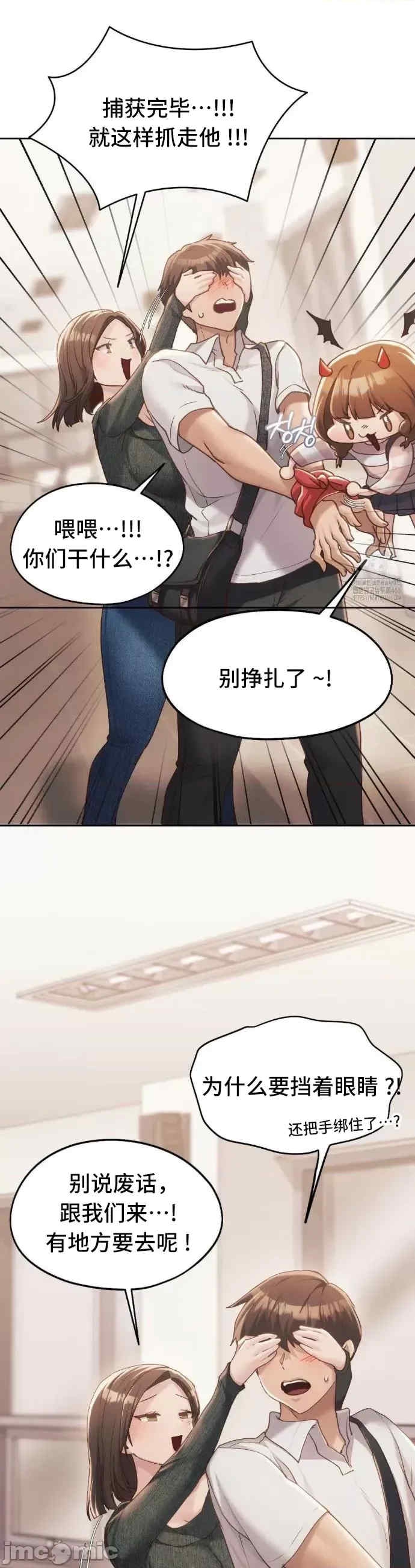 第26张