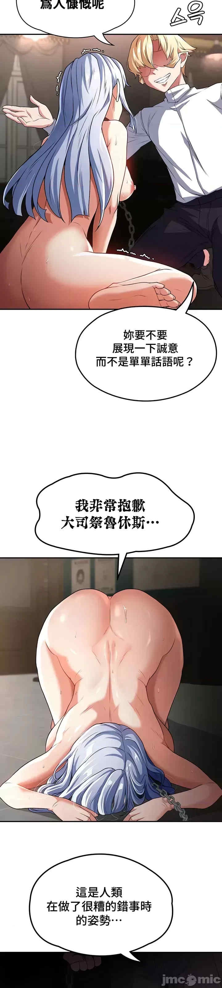 第31张