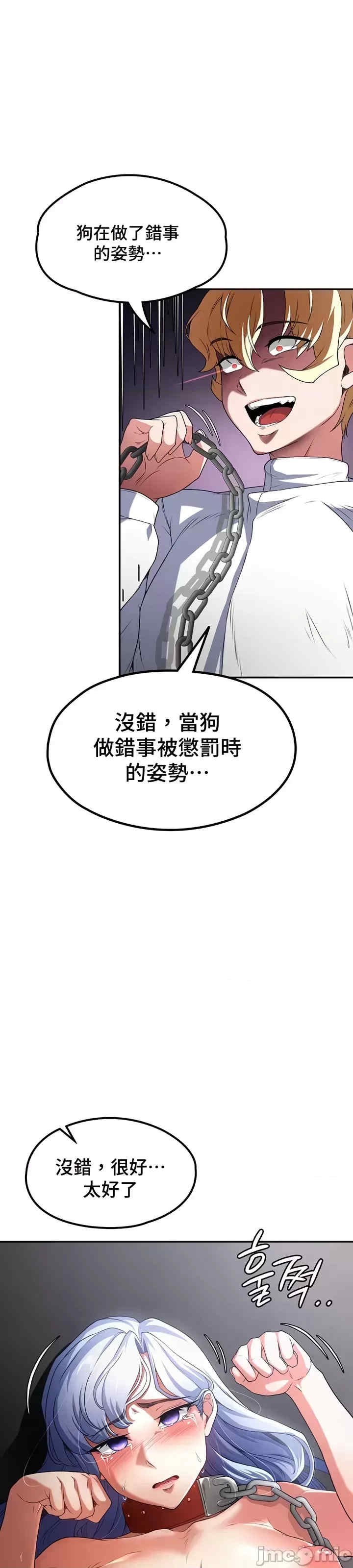 第33张