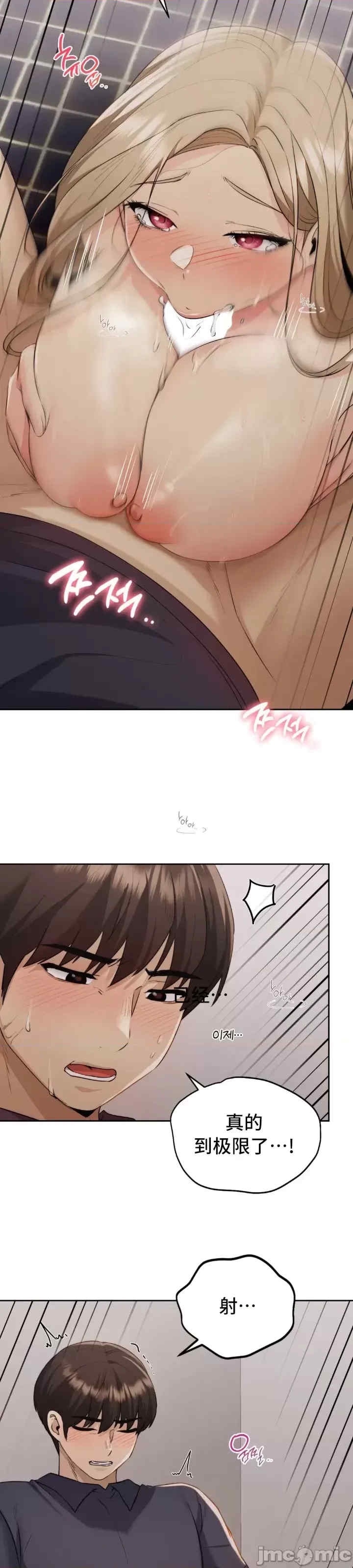 第19张