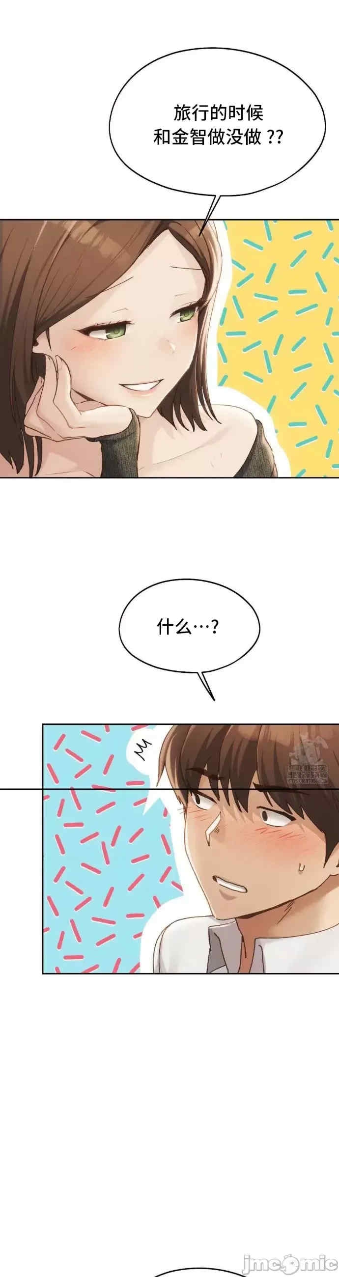 第30张