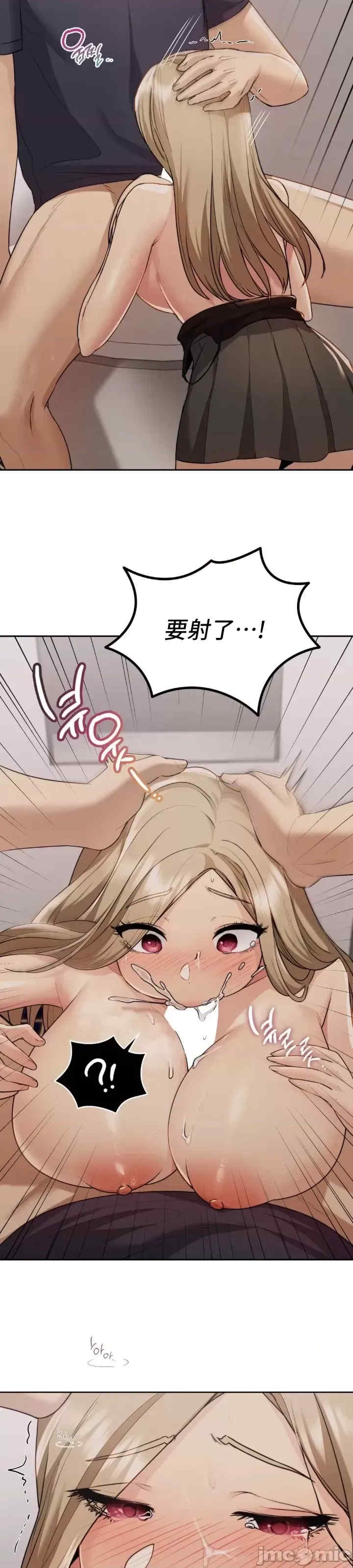 第20张