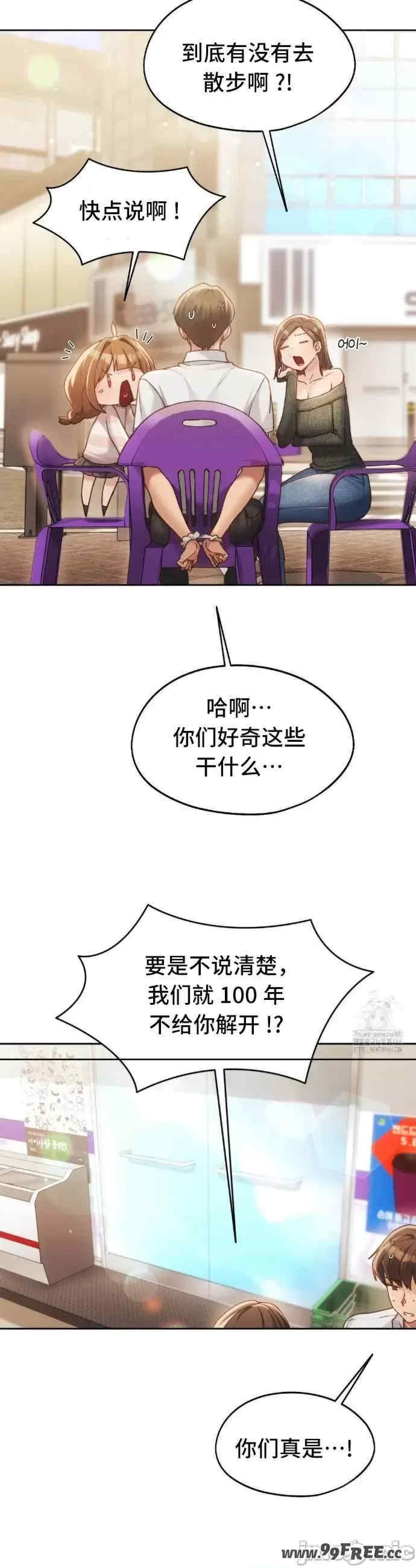 第31张