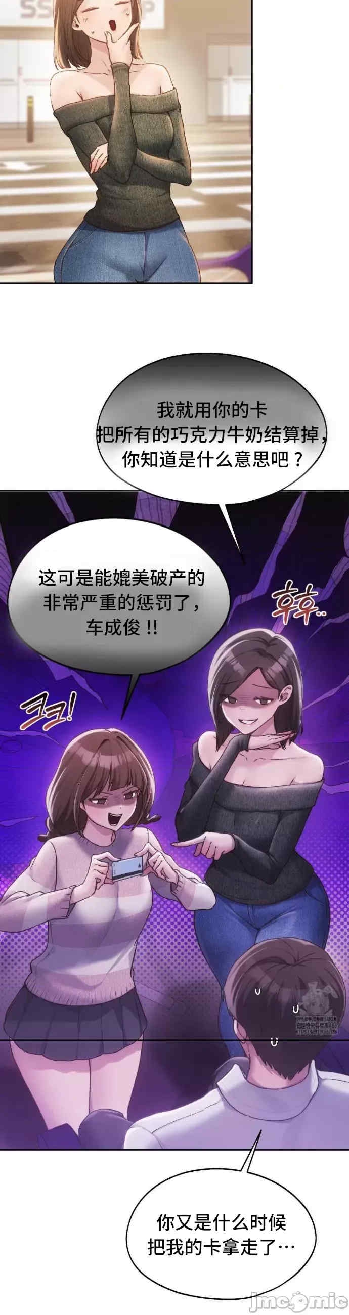 第33张