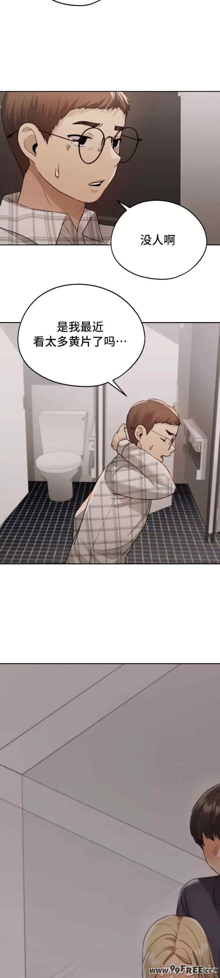 第27张