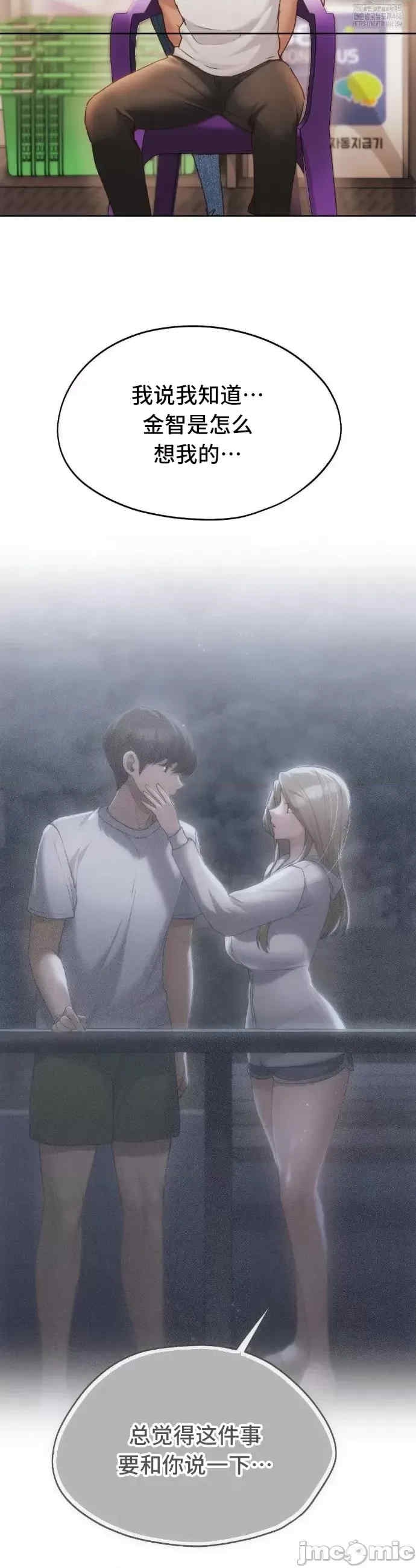 第38张