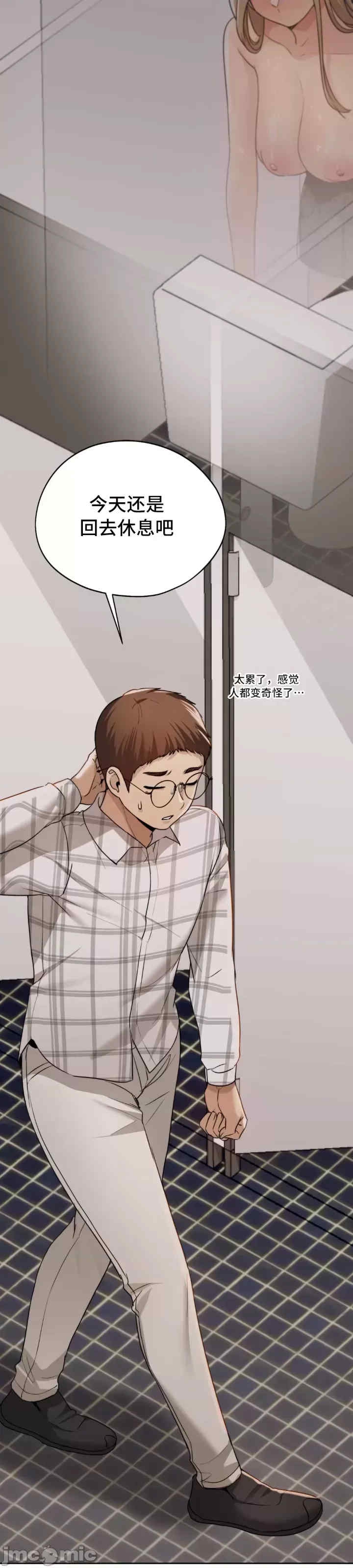 第28张