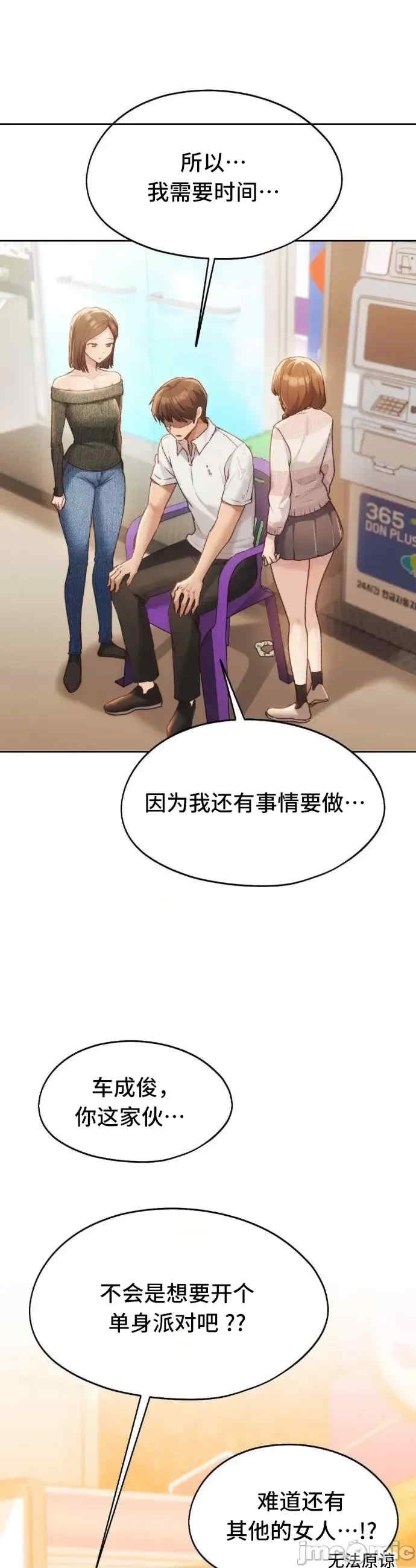 第39张