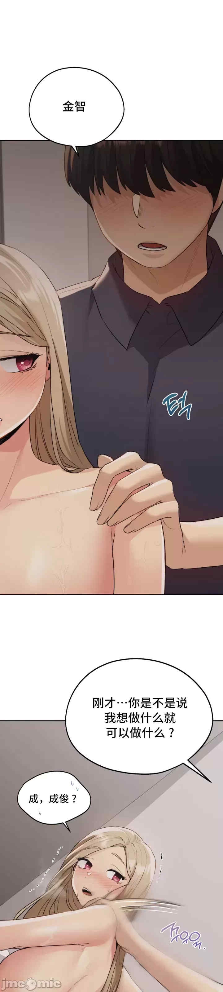 第29张