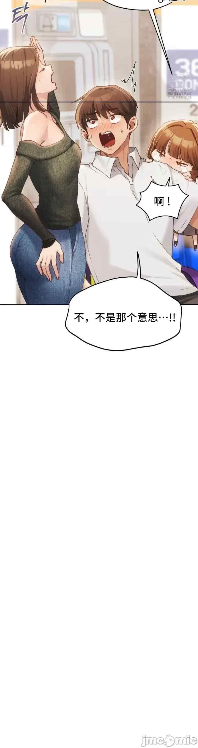 第40张