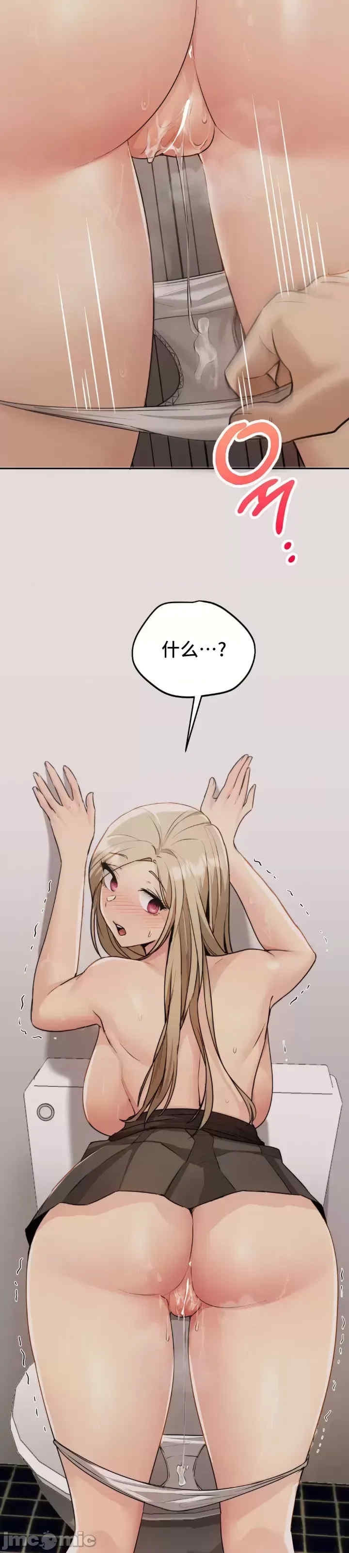第31张