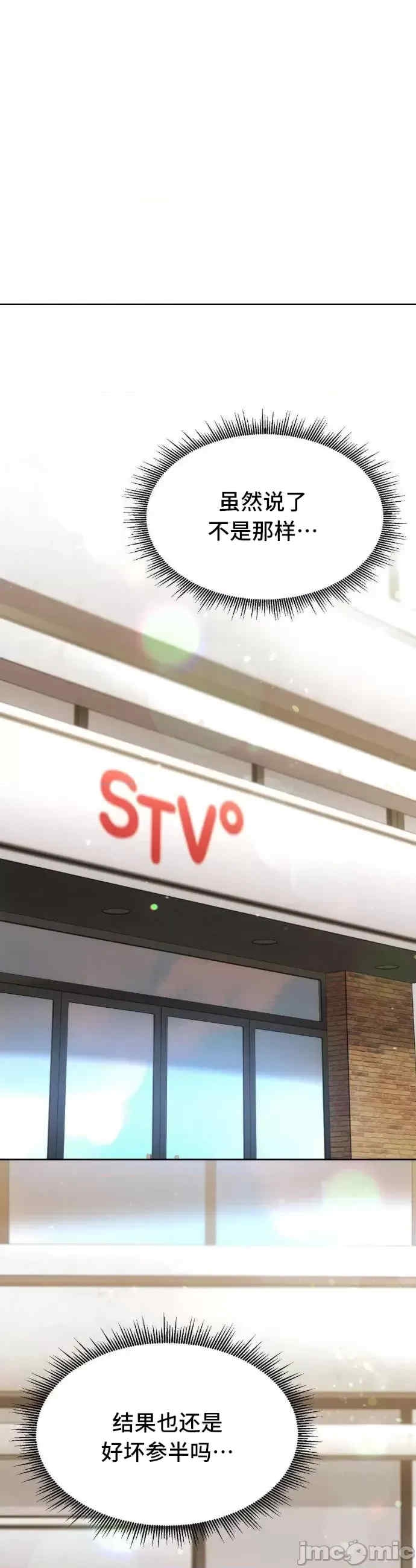第41张