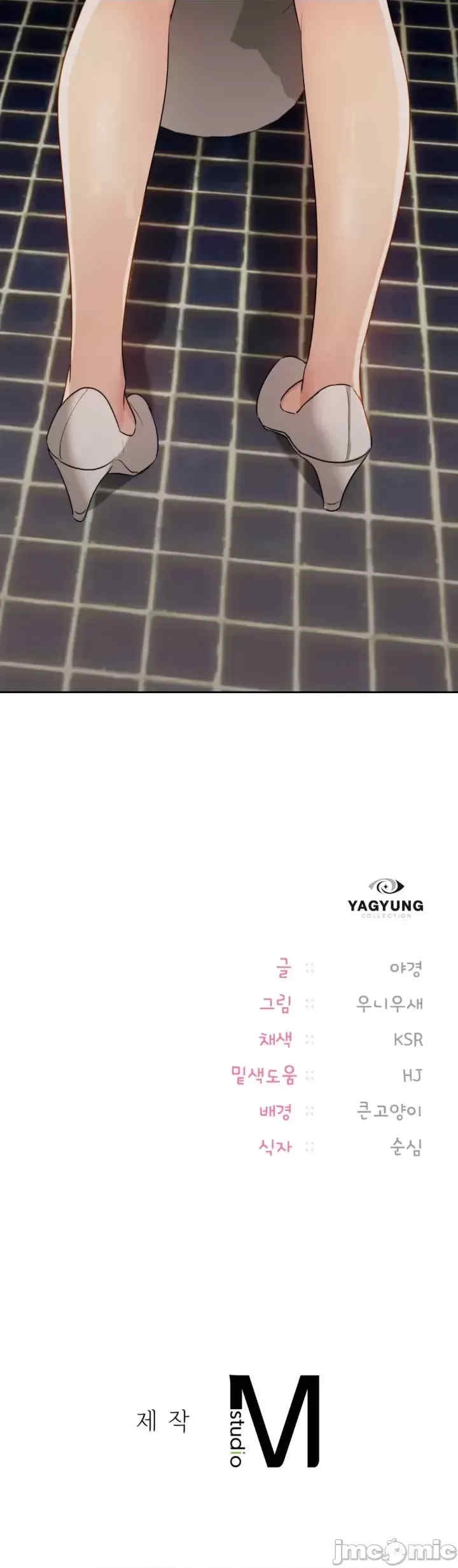 第32张