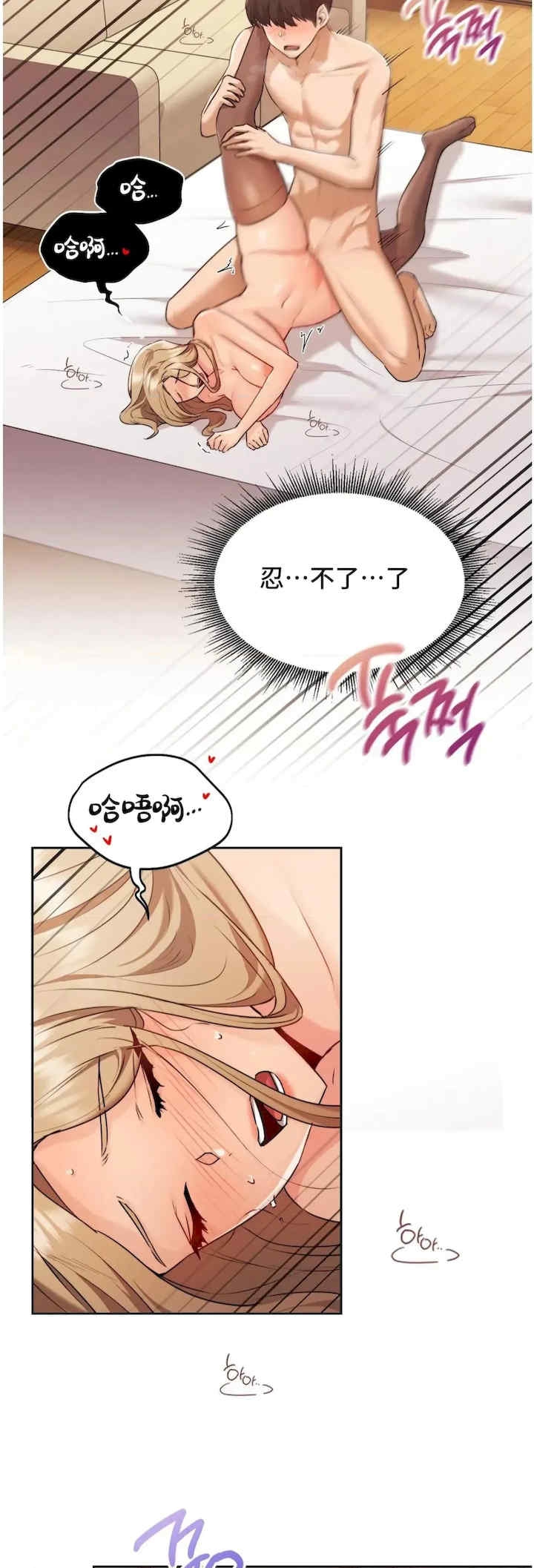 第28张