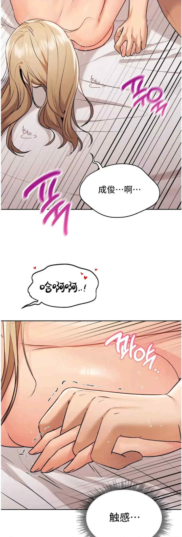 第30张