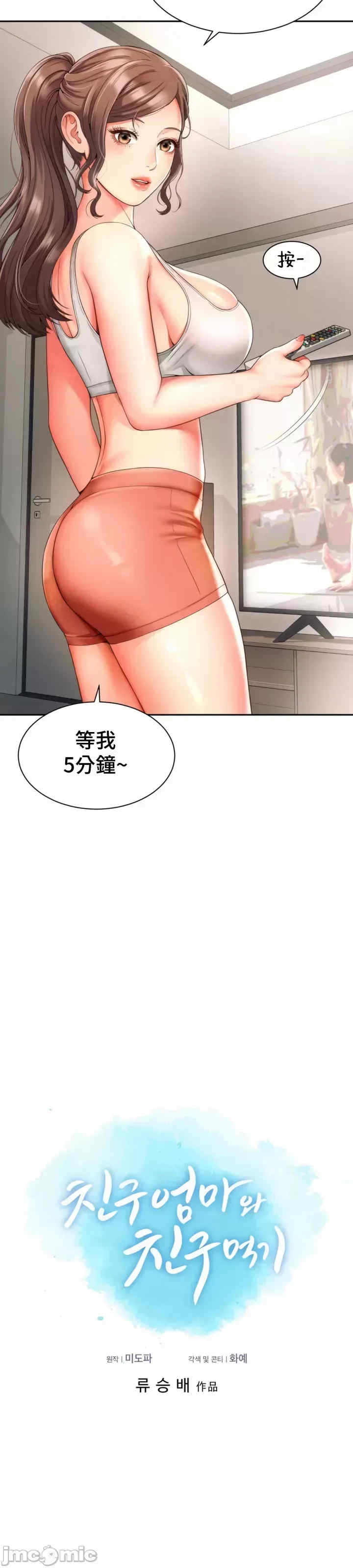 第19张