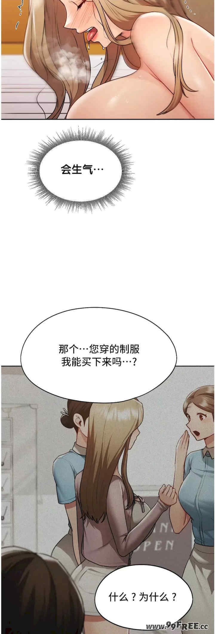 第37张