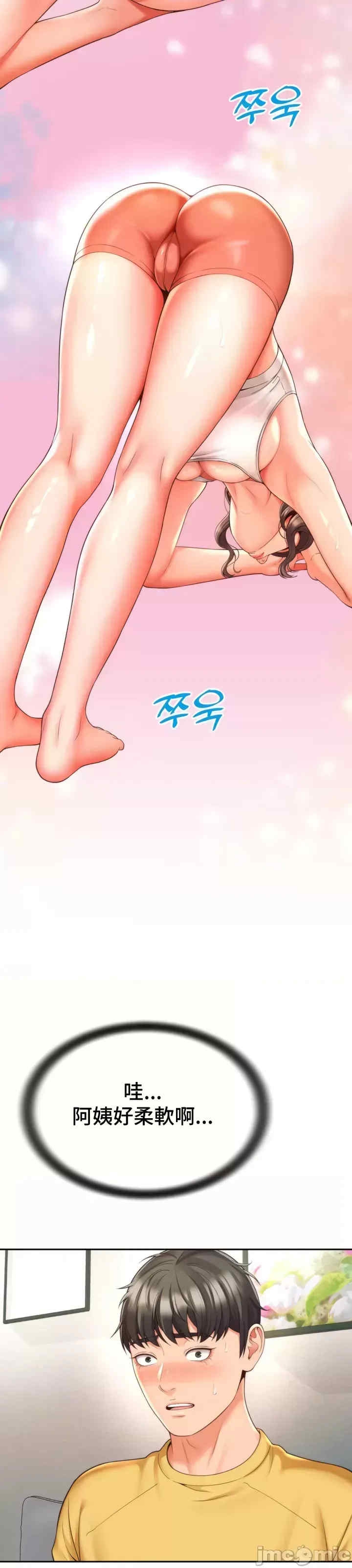 第22张