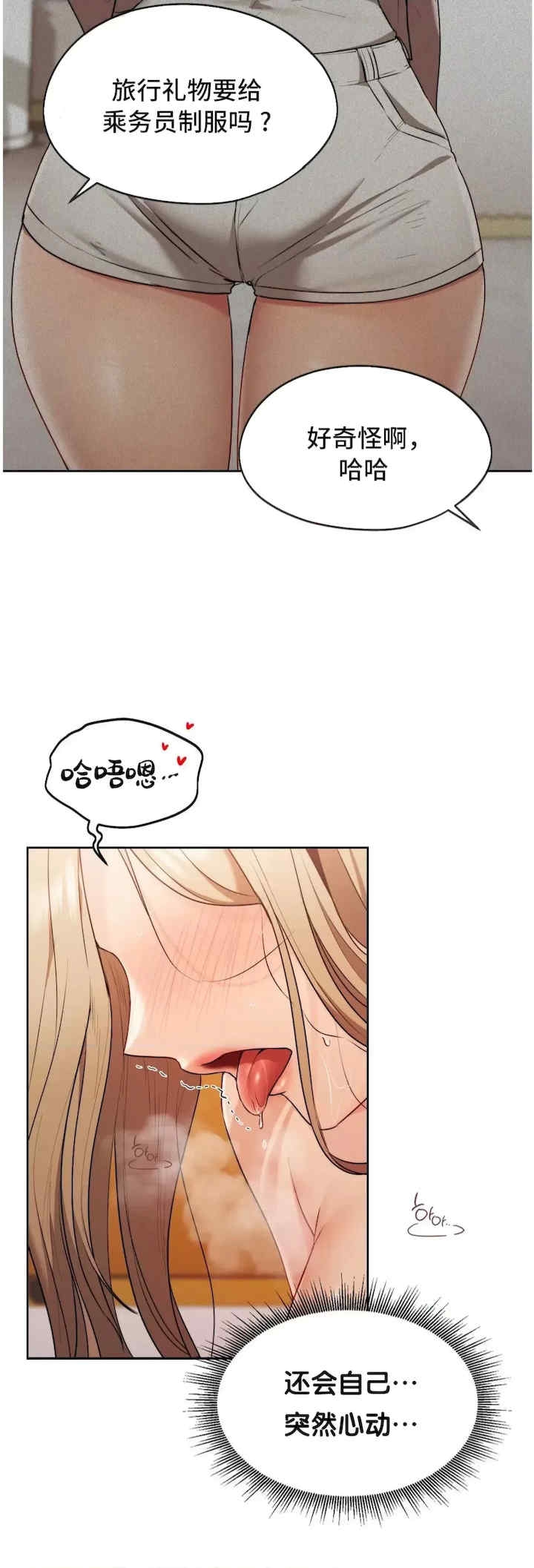 第39张