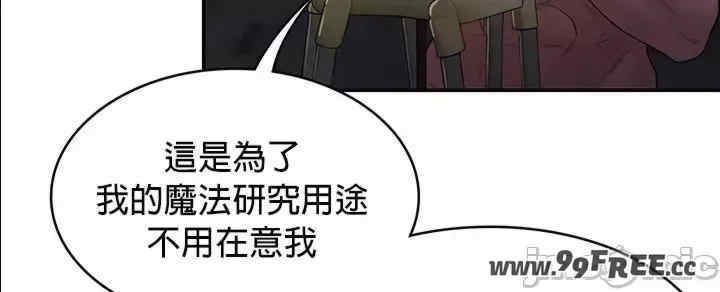 第3张