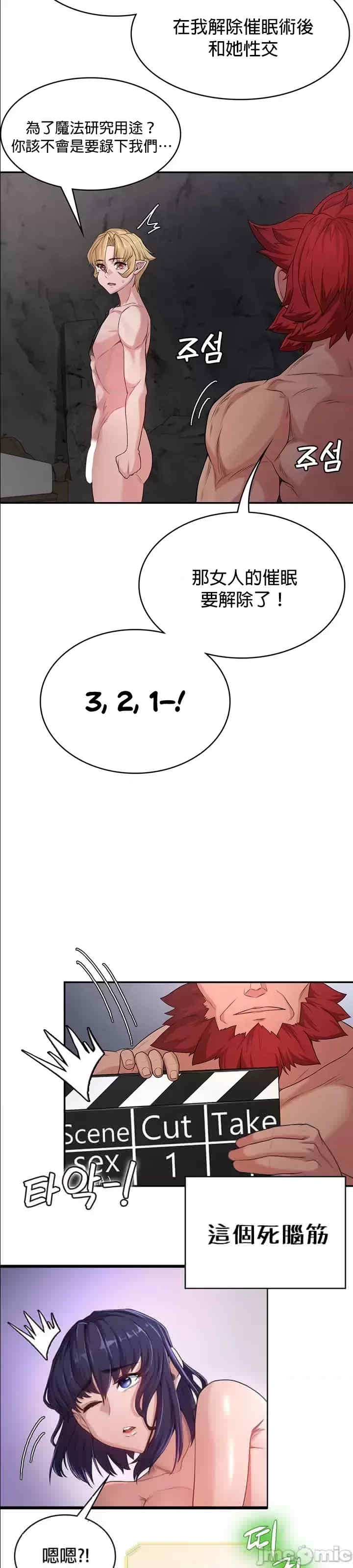 第4张