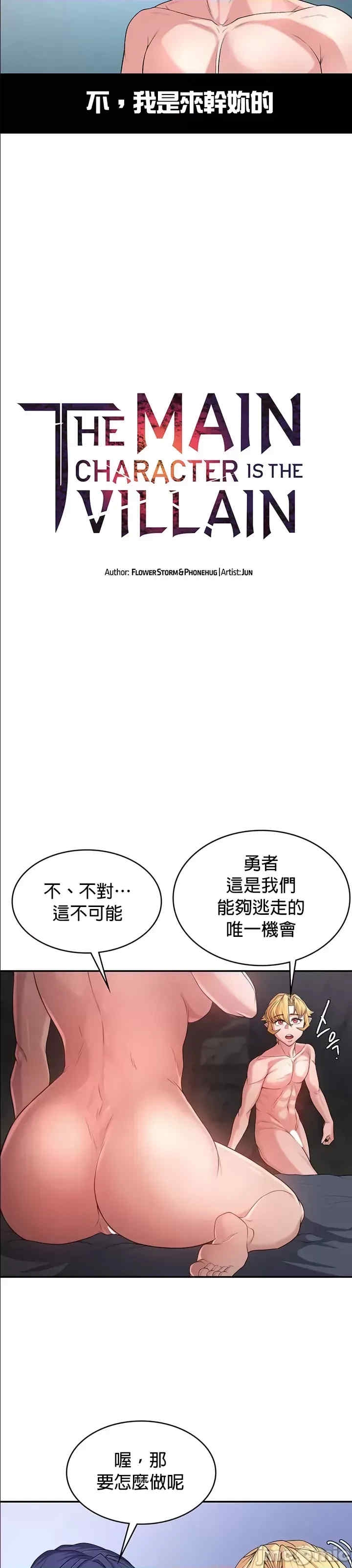 第7张