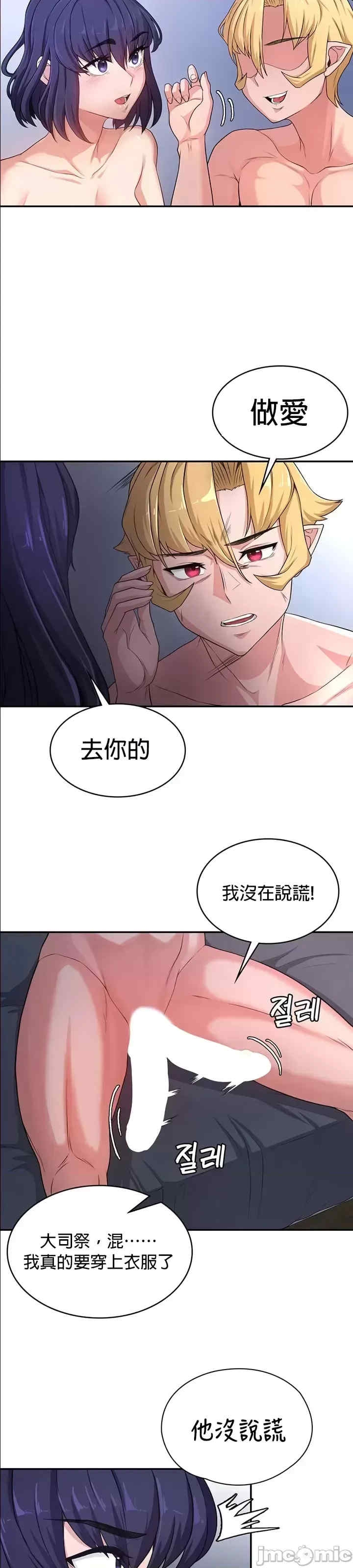 第8张