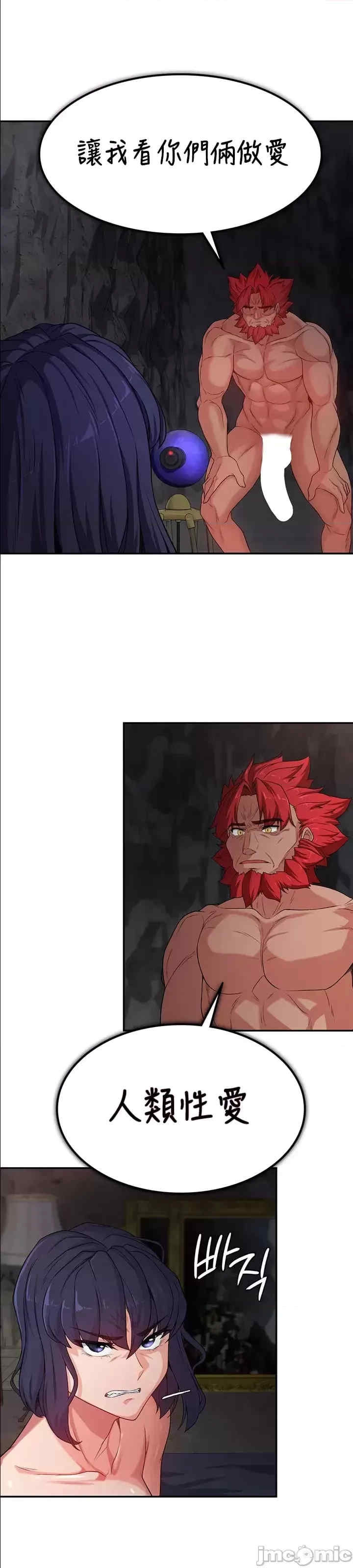 第10张