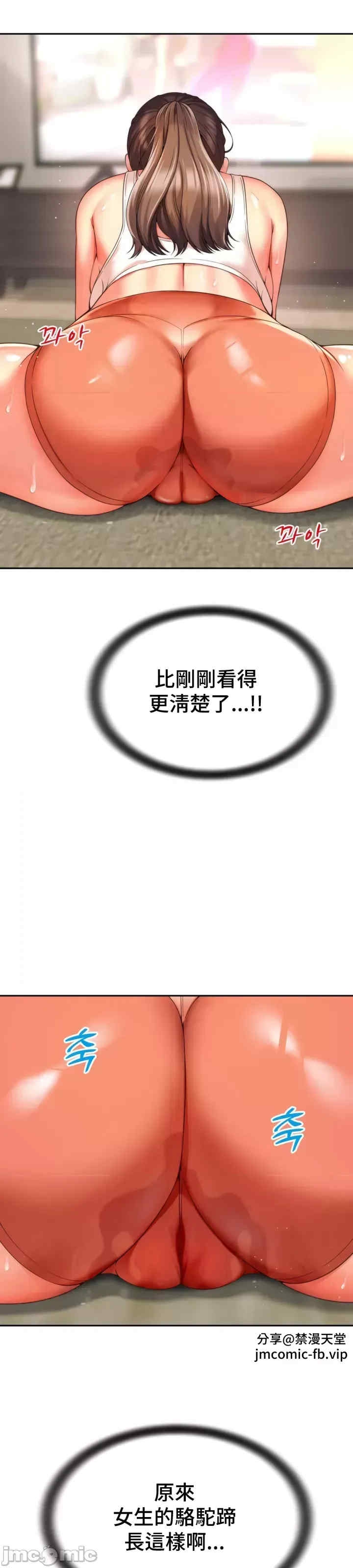 第26张