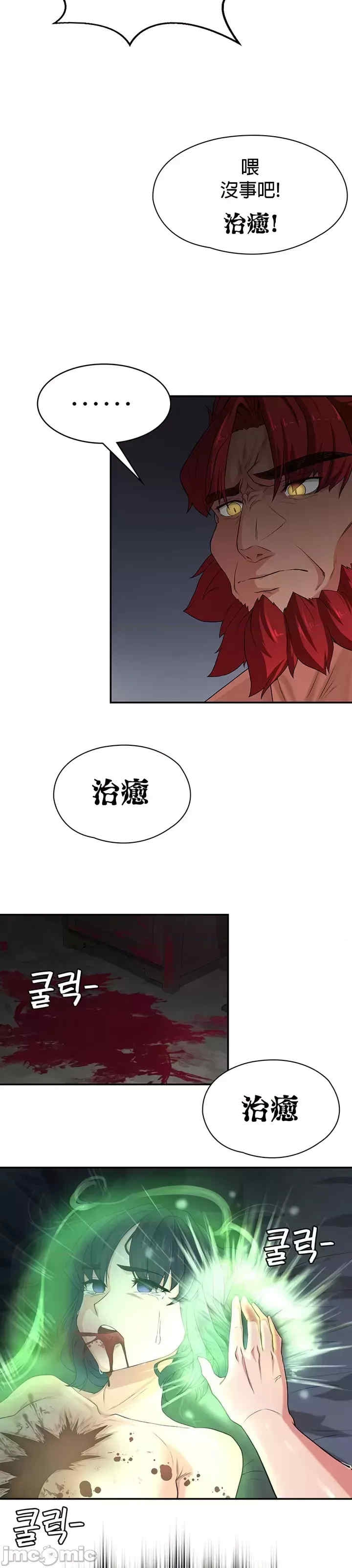 第13张