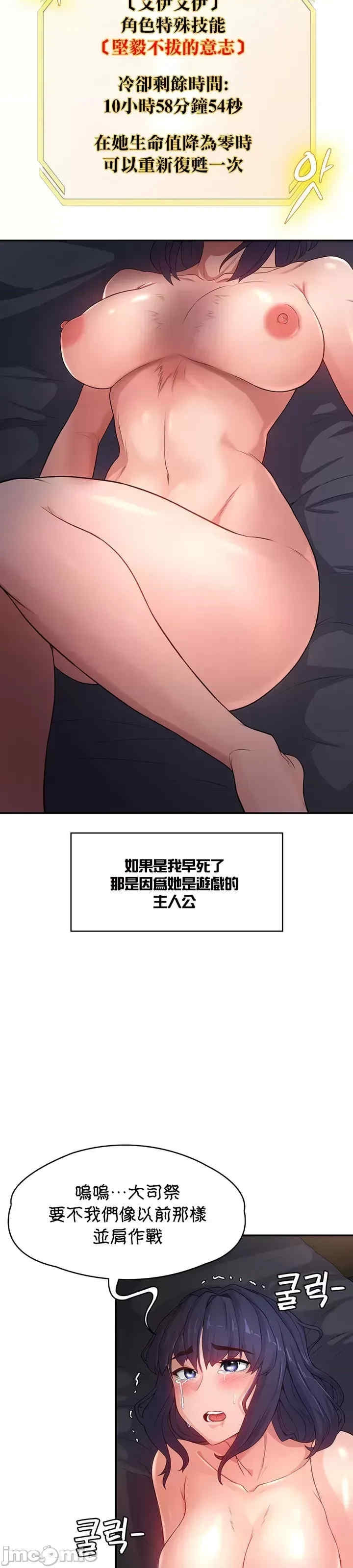 第16张