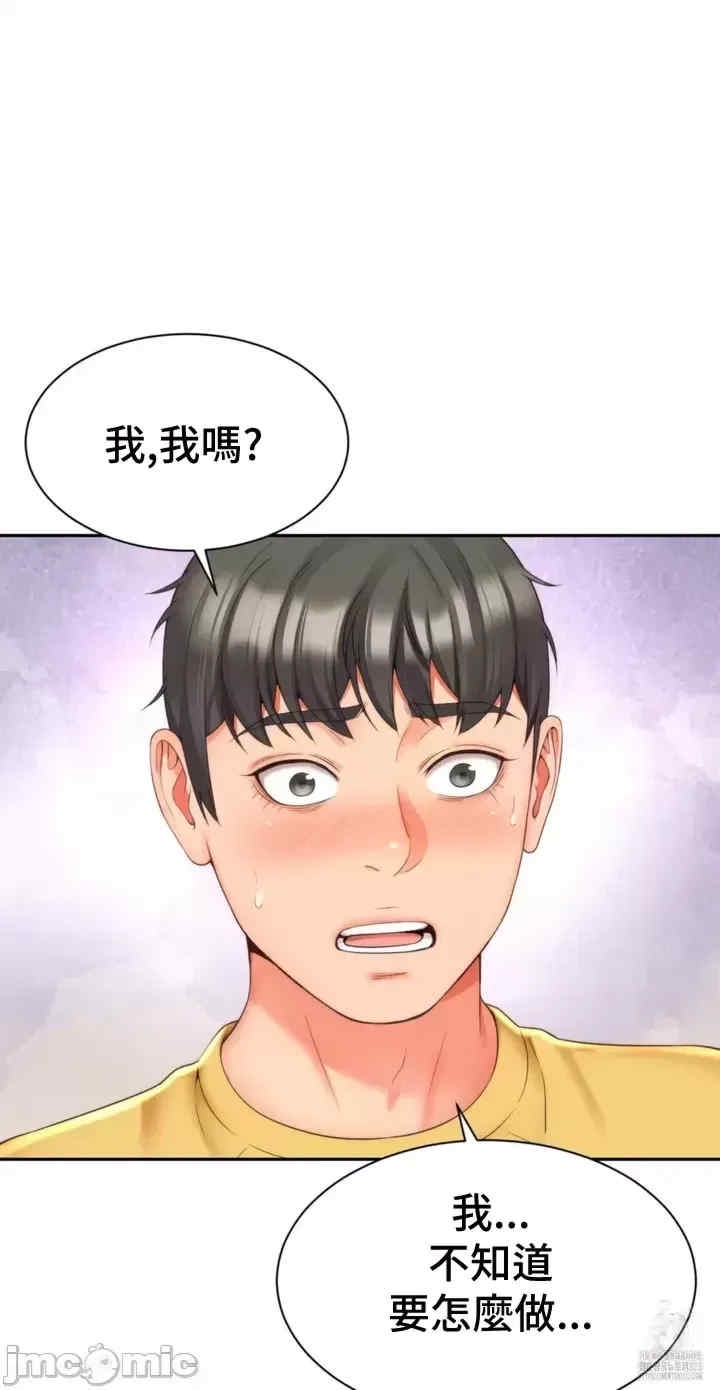 第30张