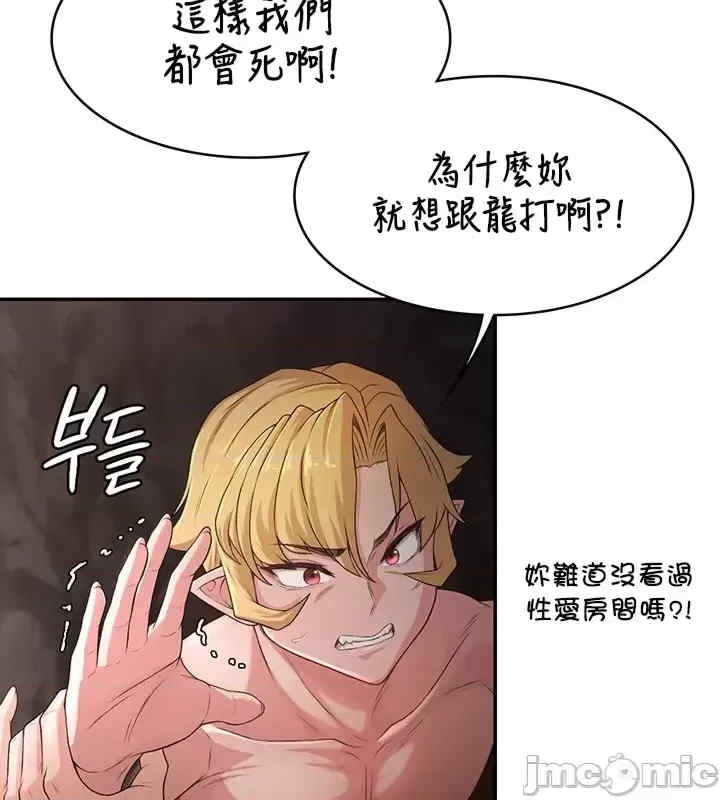 第18张