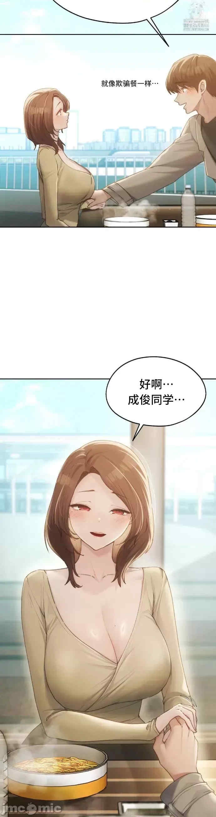 第20张