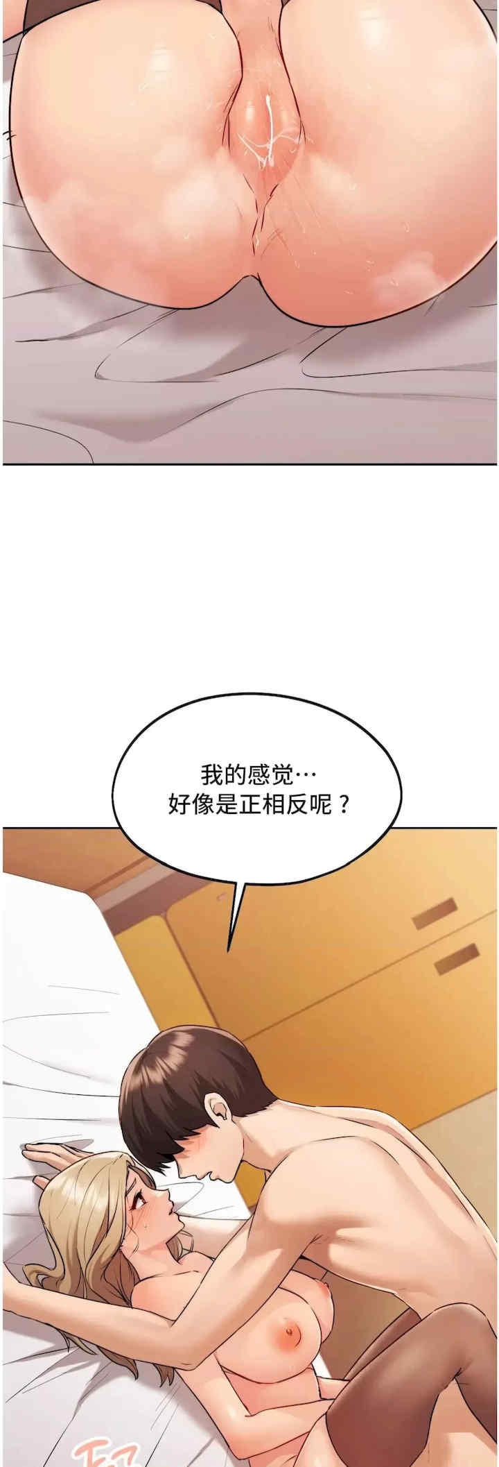 第47张