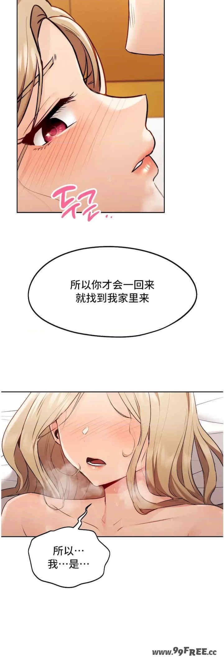 第49张