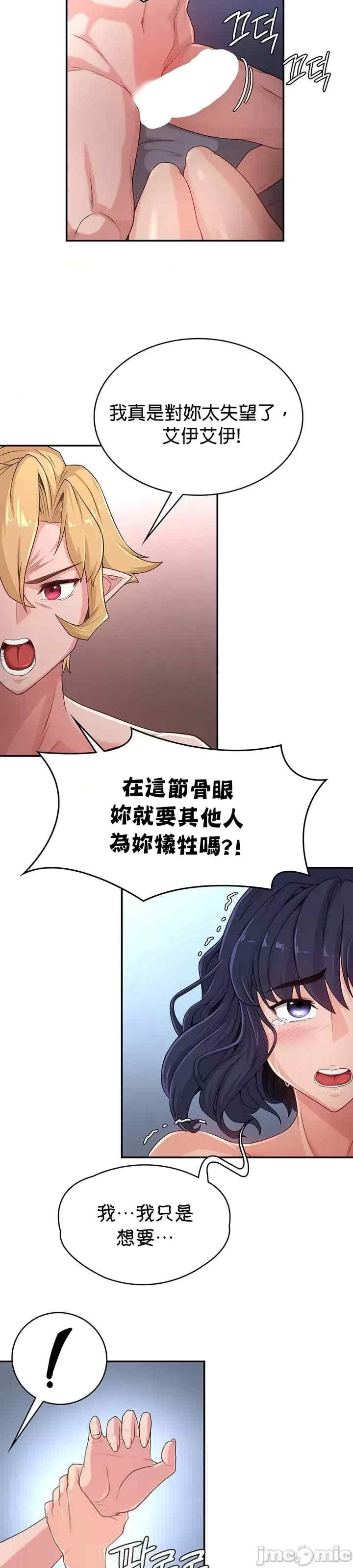 第22张