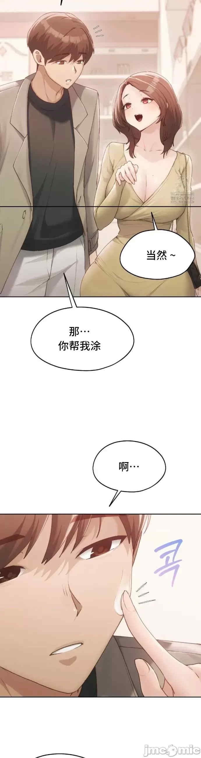 第24张